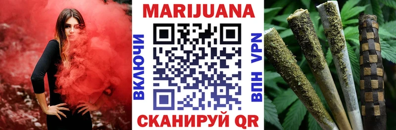 Купить закладку АМФЕТАМИН  COCAIN  МЕФ  Бошки Шишки  ГАШ  Ангарск
