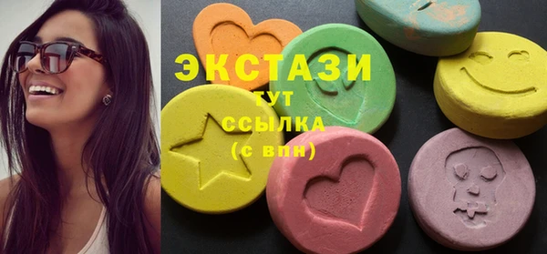 mdpv Ельня