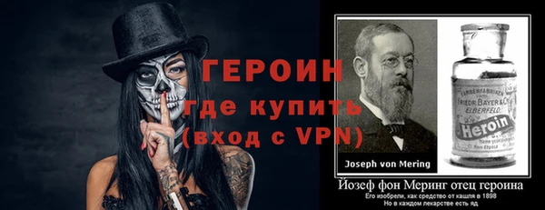 mdpv Ельня