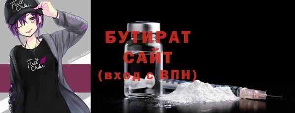 mdpv Ельня