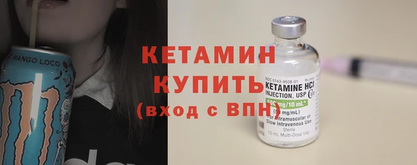 альфа пвп Елабуга