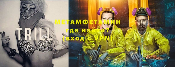 mdpv Ельня