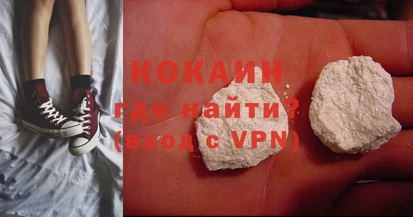 альфа пвп Елабуга