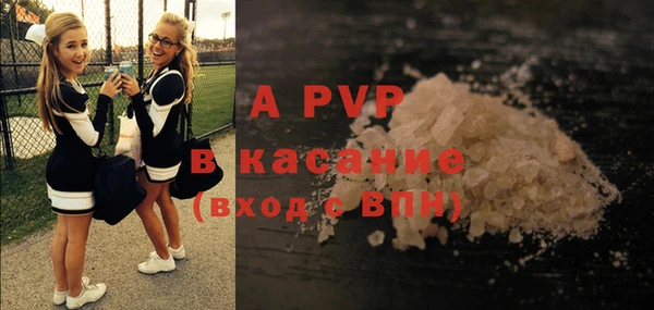 mdpv Ельня