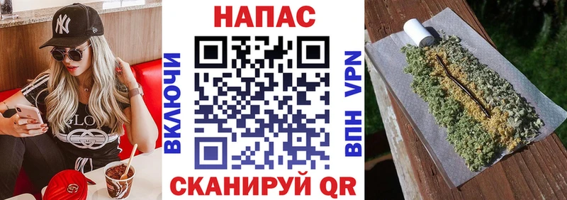 Купить где  Ангарск  Бошки марихуана Bruce Banner 